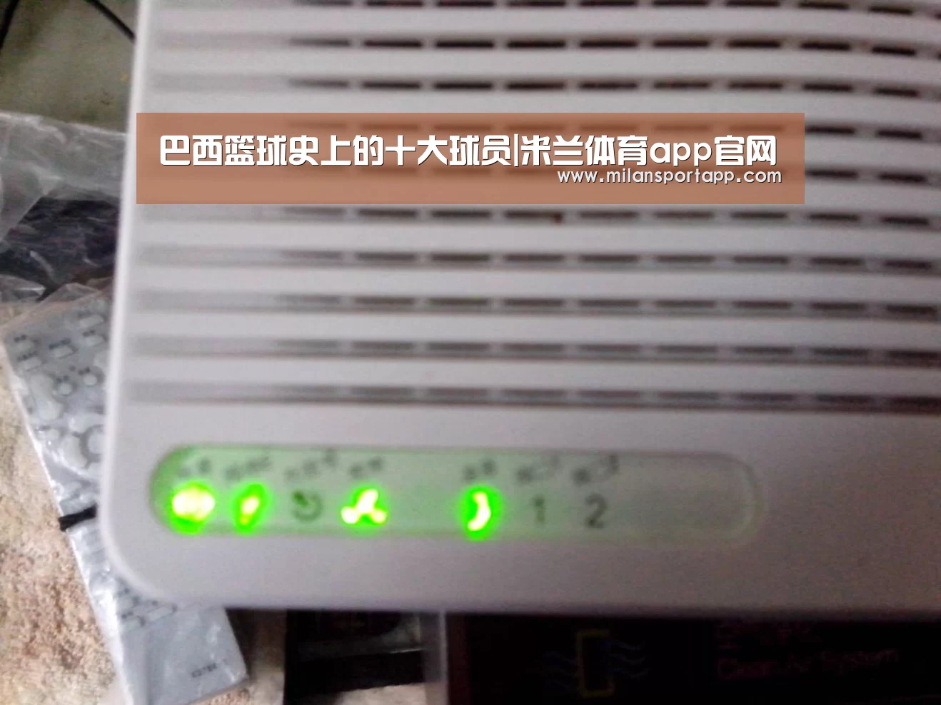 巴西篮球史上的十大球员|米兰体育app官网(图1) 米兰体育app下载