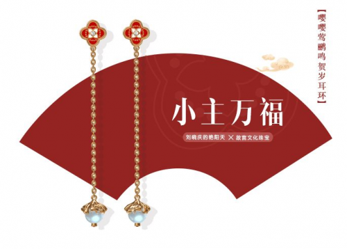 米兰体育app官网