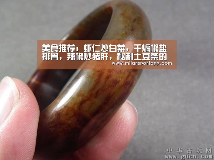 美食推荐:虾仁炒白菜,干煸椒盐排骨,辣椒炒猪肝,秘制土豆条的做法:米兰体育app下载安装(图1) 米兰体育app网址